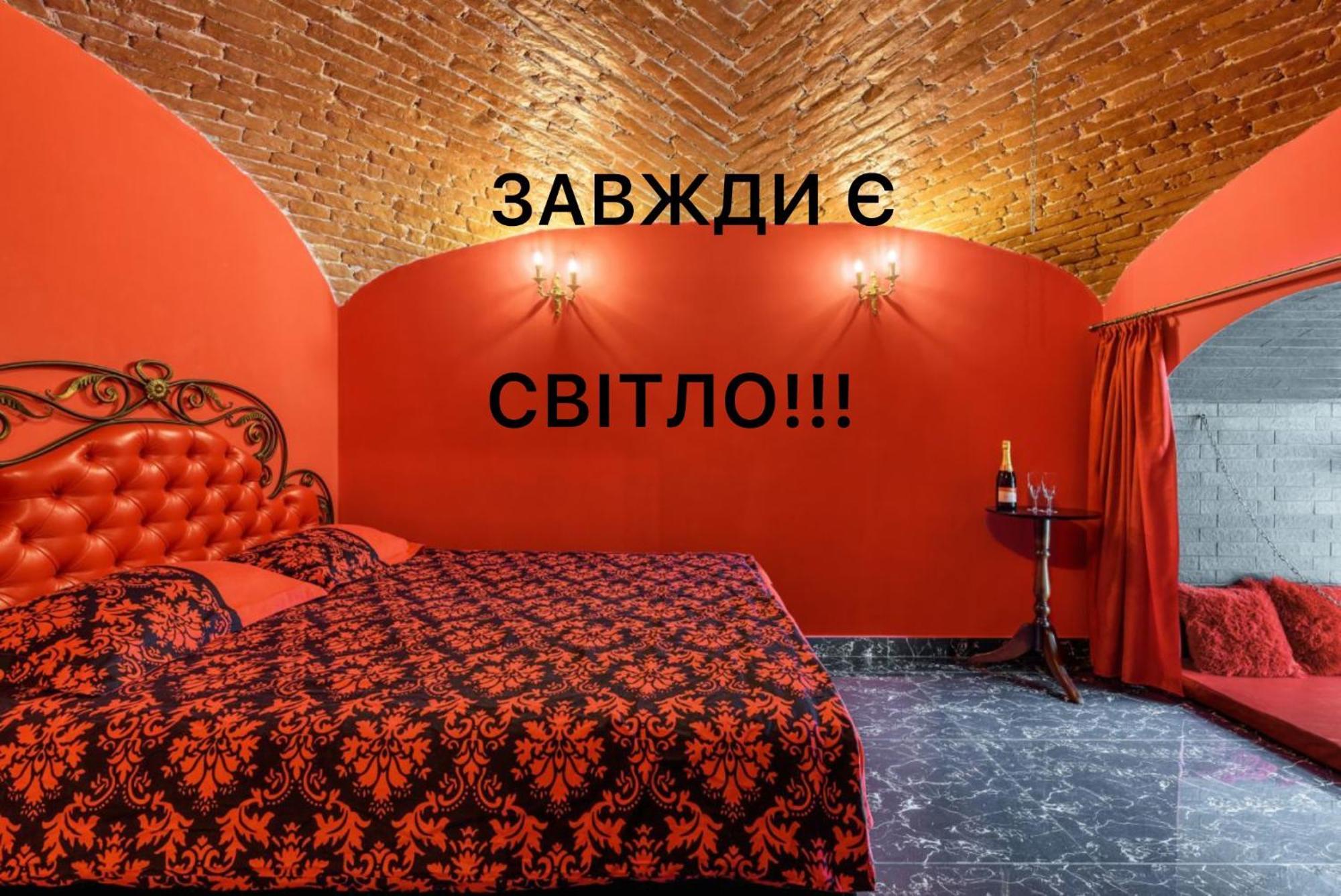 Apartment Masoch Style Lwów Zewnętrze zdjęcie